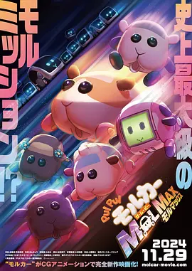 麻辣话题